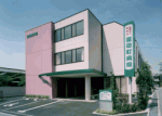 医療法人　庸愛会　富田町病院
